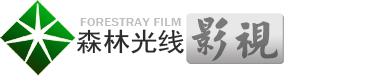 長(zhǎng)春市賽維科技發(fā)展有限公司